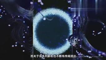 阿俊视频爆料最新版